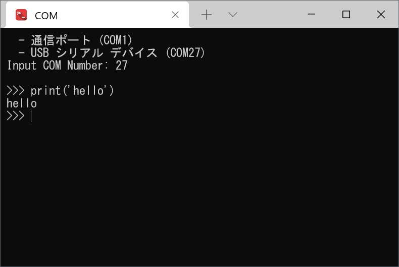 connected-circuitpython