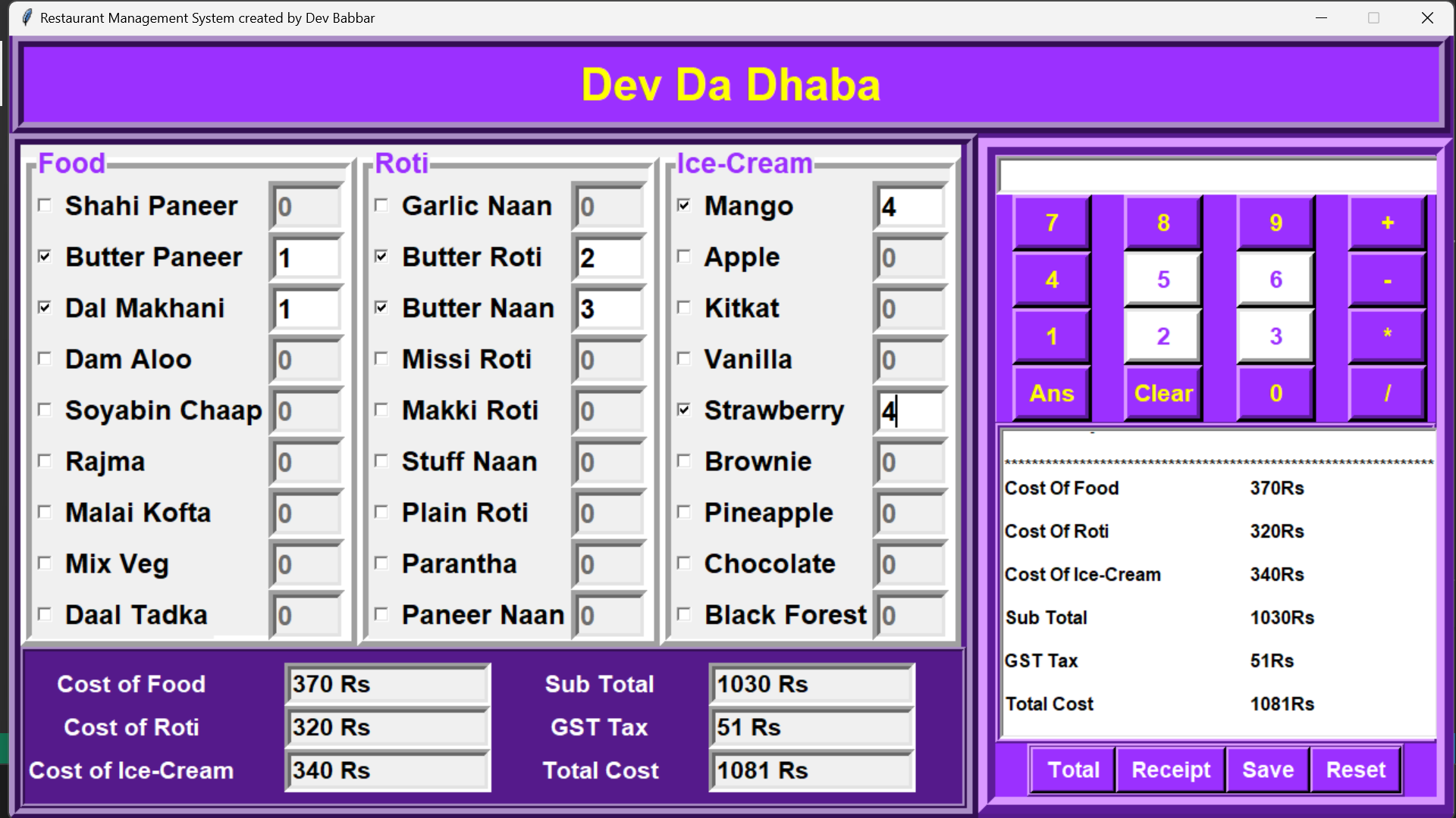 GitHub - devbabbar7/Restaurant-Billing-System