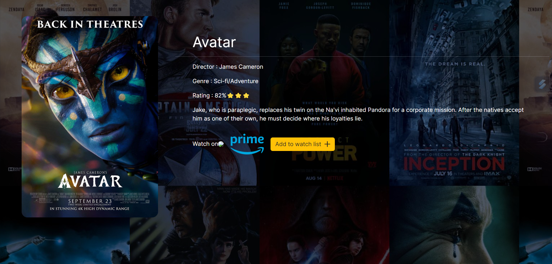movie_page