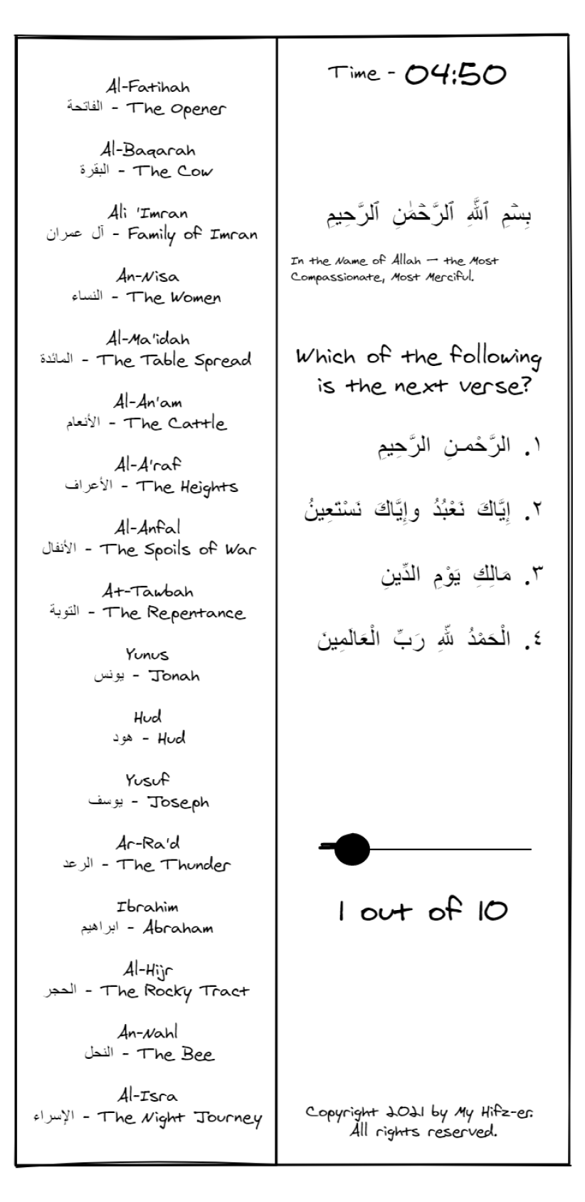 Section 1