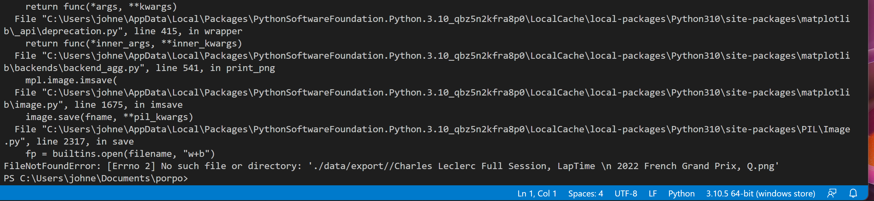 UnboundLocalError: local variable 'self' referenced before assignment ...