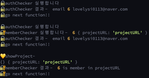 [ ️Error Handling] [Project] route에 여러 middleware 설정하기 · Issue #119 ...