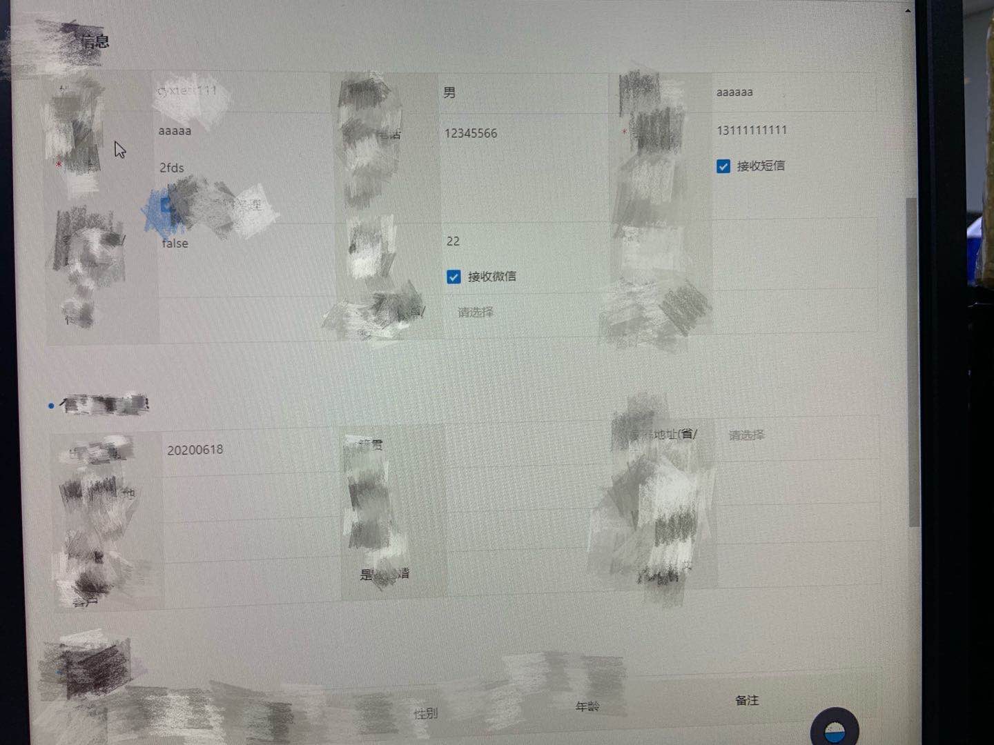 不同浏览器下样式问题 · Issue #914 · alibaba/formily · GitHub