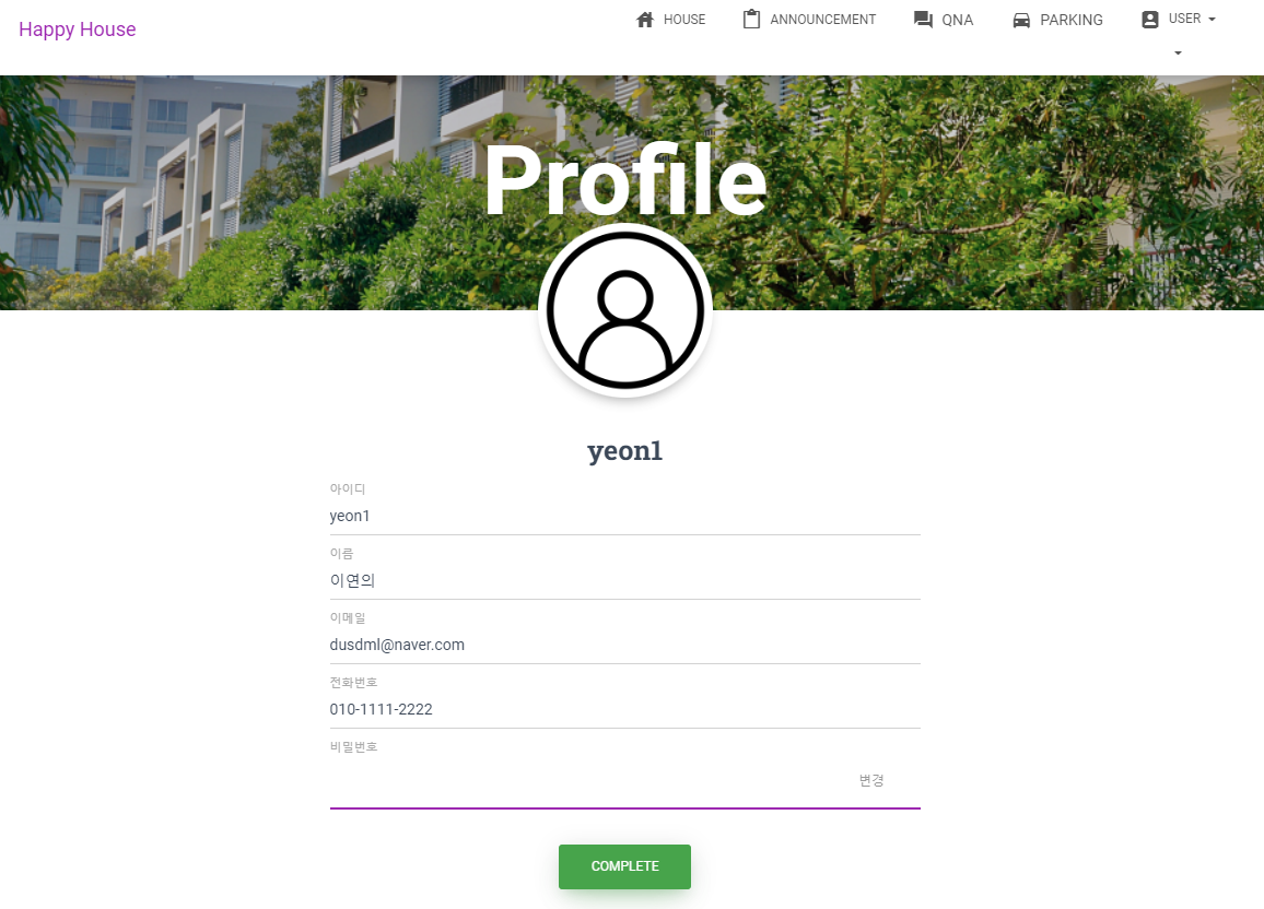 GitHub - jeong-chan/HappyHouse: 아파트 실거래가 api를 활용한 부동산 추천 웹 프로젝트