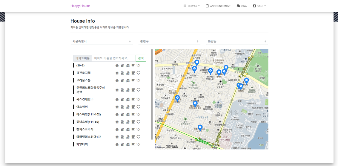 GitHub - jeong-chan/HappyHouse: 아파트 실거래가 api를 활용한 부동산 추천 웹 프로젝트