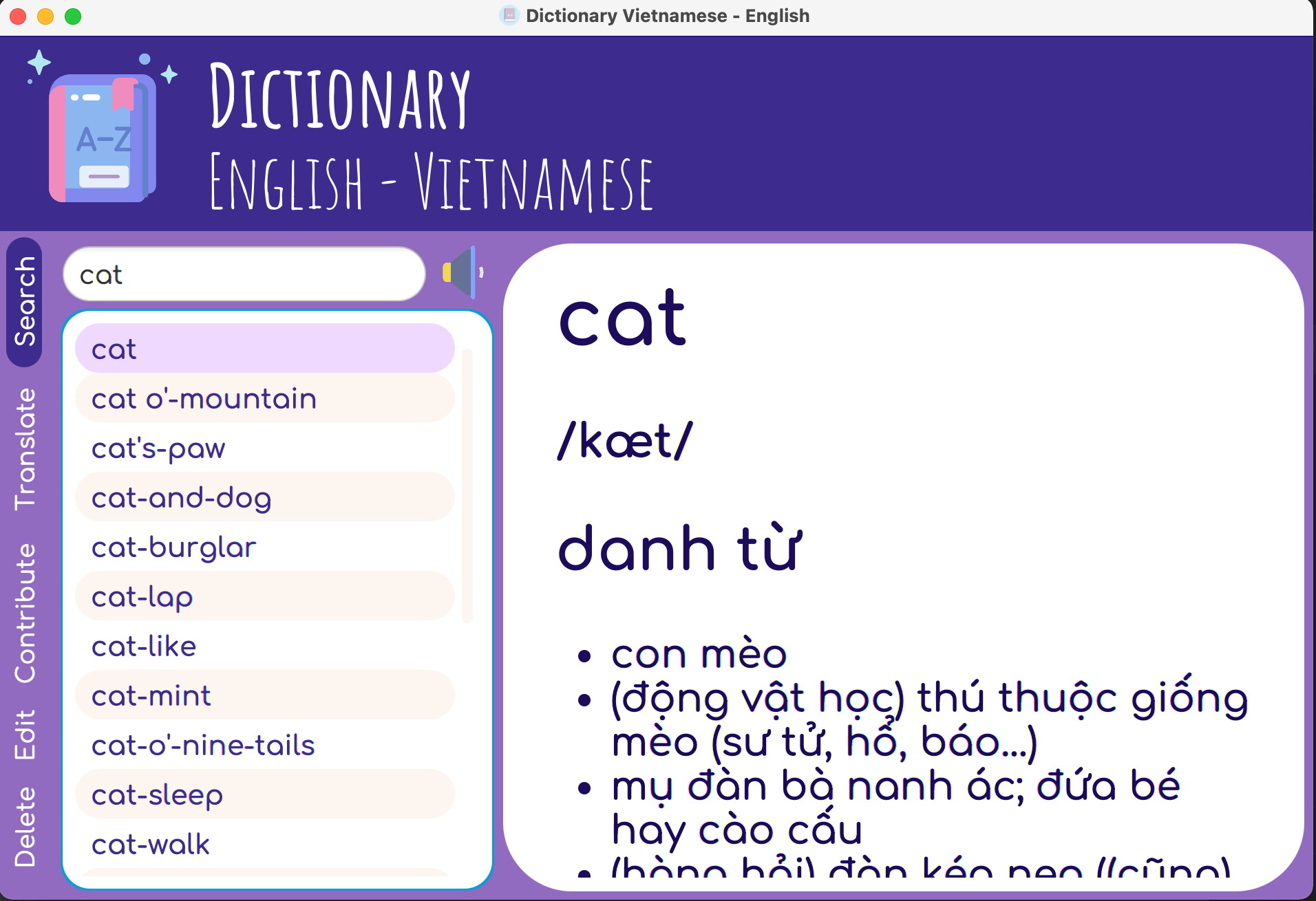 GitHub - khanhlinhh/dictionary-app: Dictionary App built with Java ...