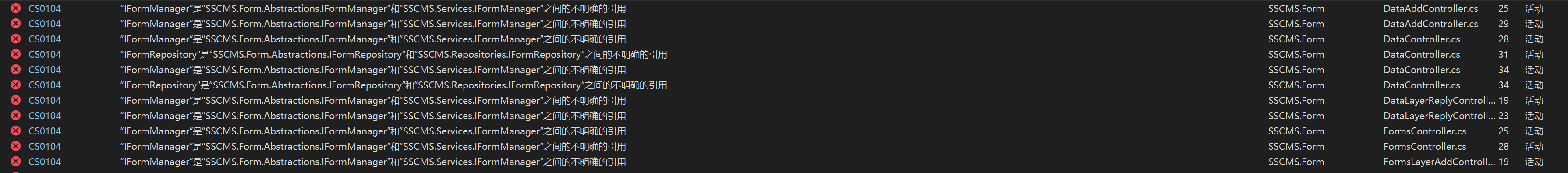 813 commits 版本下SSCMS.Form插件编译报错 · Issue #3531 · siteserver/cms · GitHub