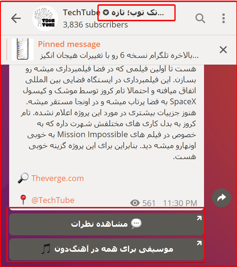 Telegram_Telegram_2020-05-07_08-34-50