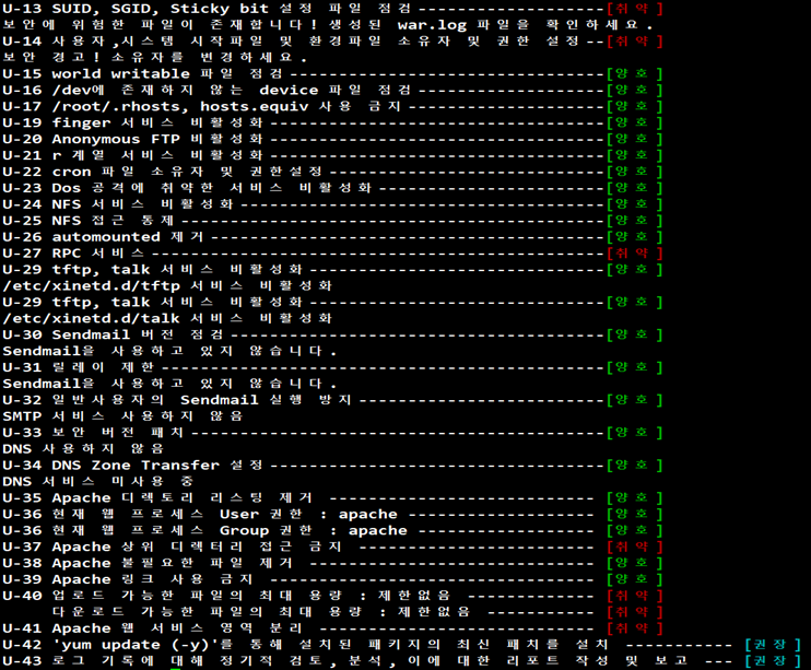 GitHub - DACCACastle/Shell · GitHub