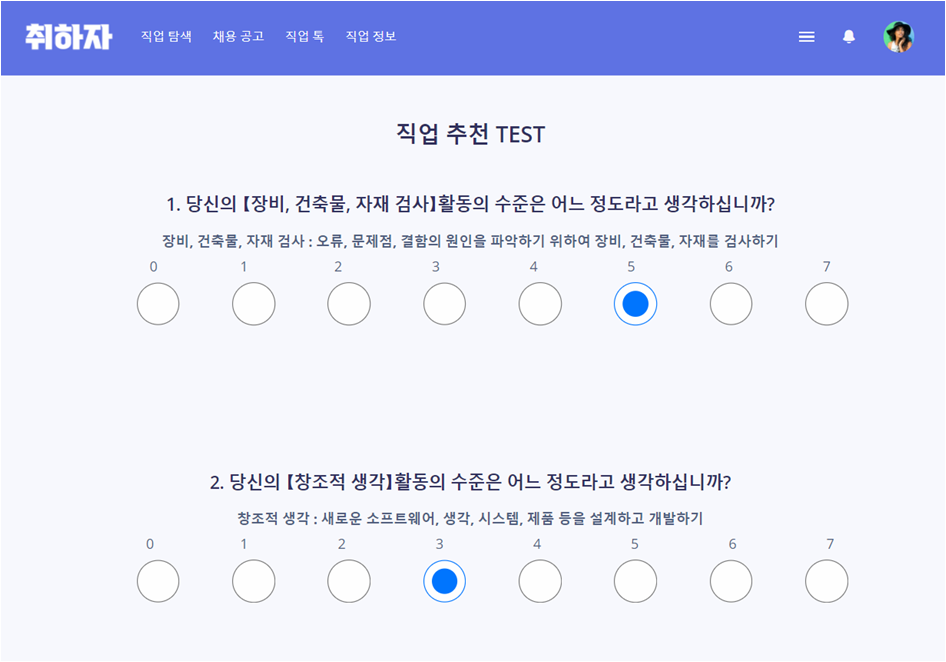 preview2