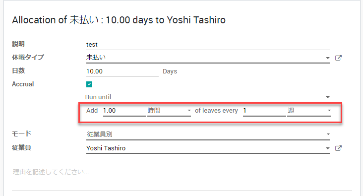 Improper UI design for localization · Issue #29104 · odoo/odoo · GitHub