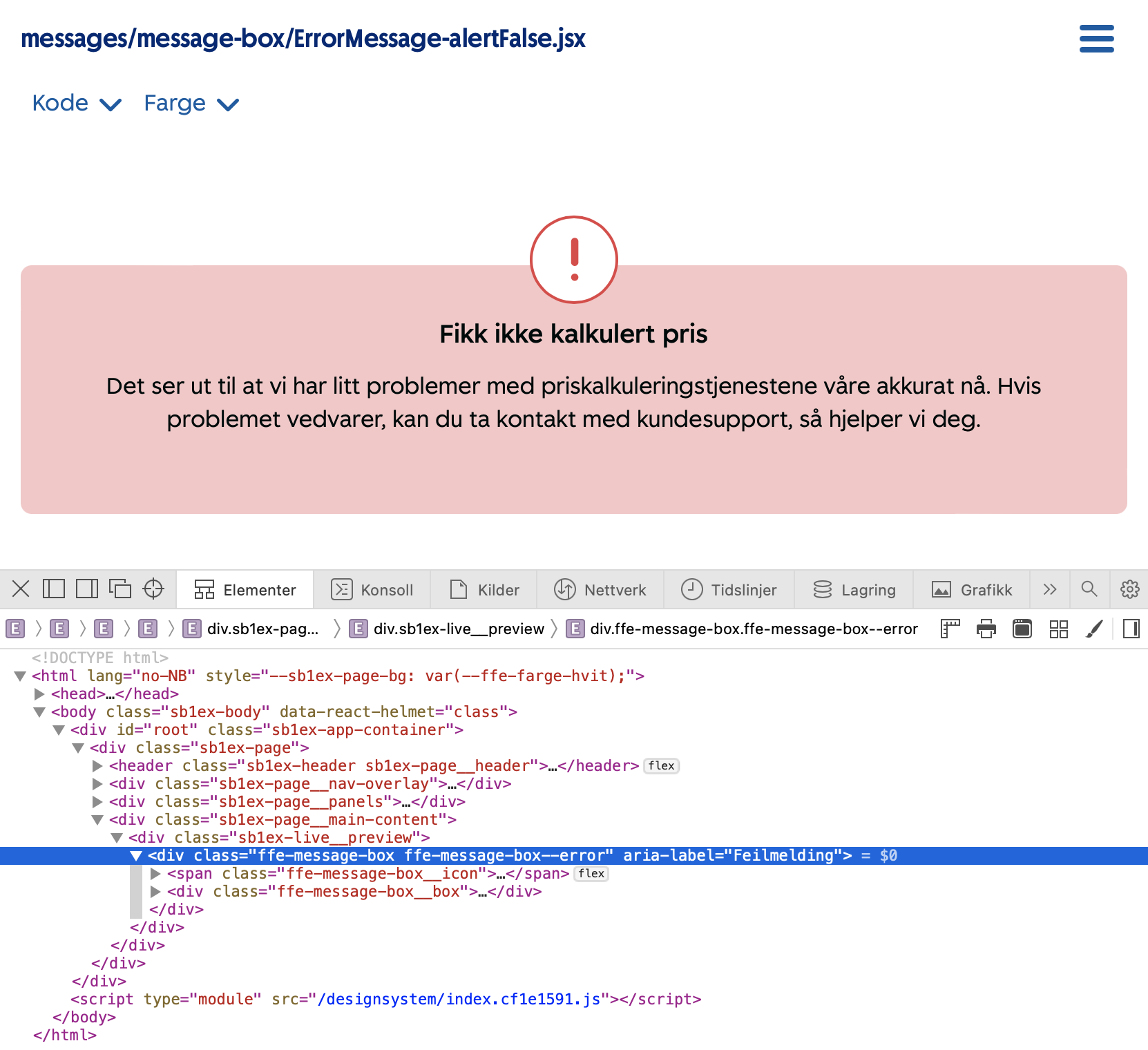 Systemmessage Paycomonline Com - 2yaf0sh