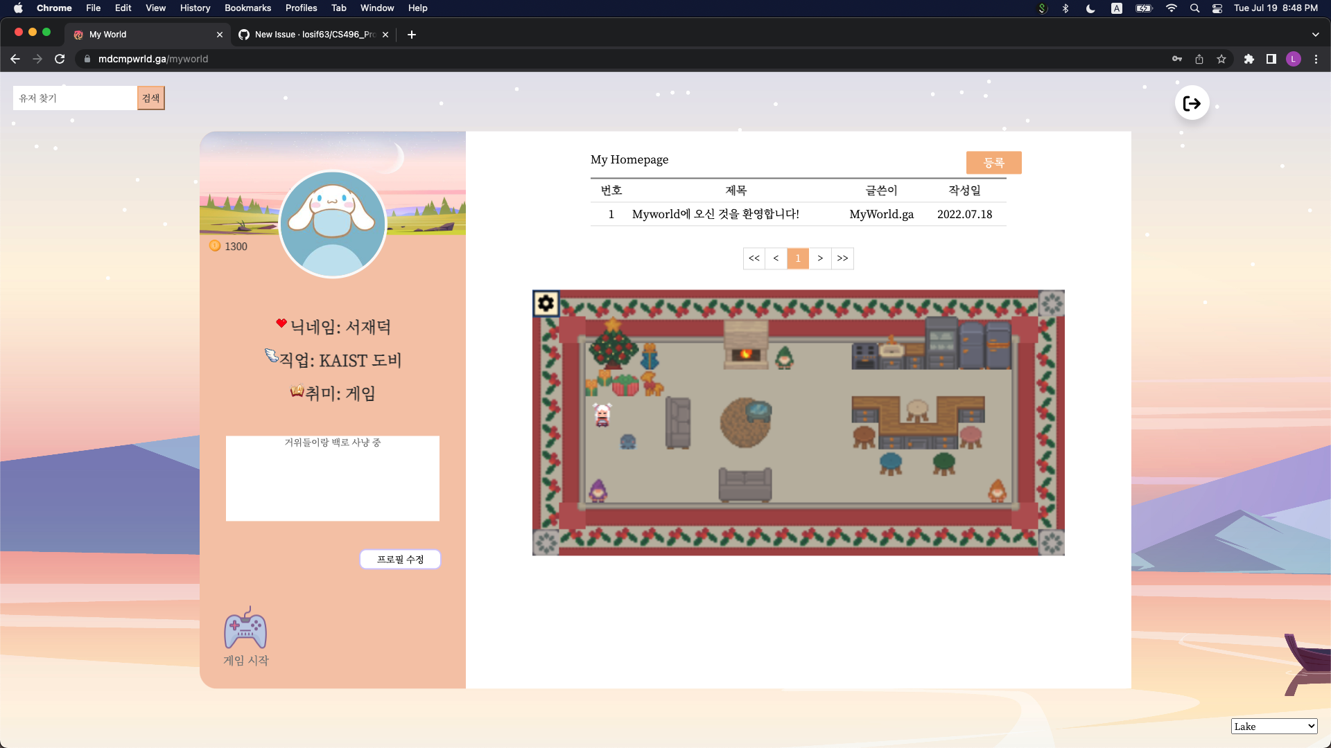 GitHub - anista13/Madcamp-Week3: 싸이월드 Clone, Web Games