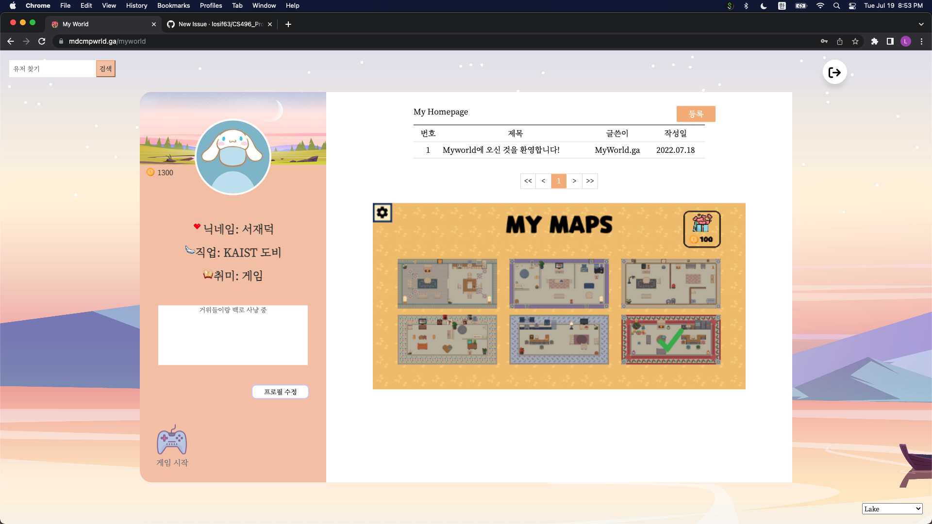 GitHub - anista13/Madcamp-Week3: 싸이월드 Clone, Web Games