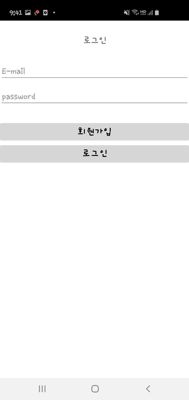 KakaoTalk_20220304_094211863