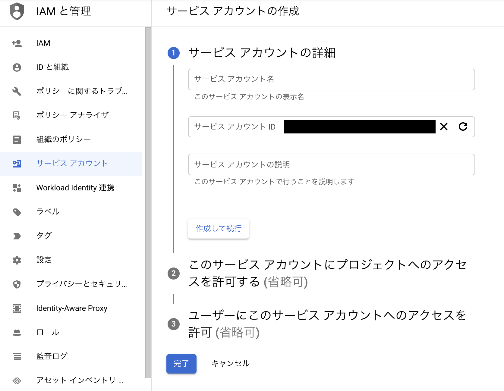 GitHub gyvm/habiticasyncwithgcal This is script Habitica's