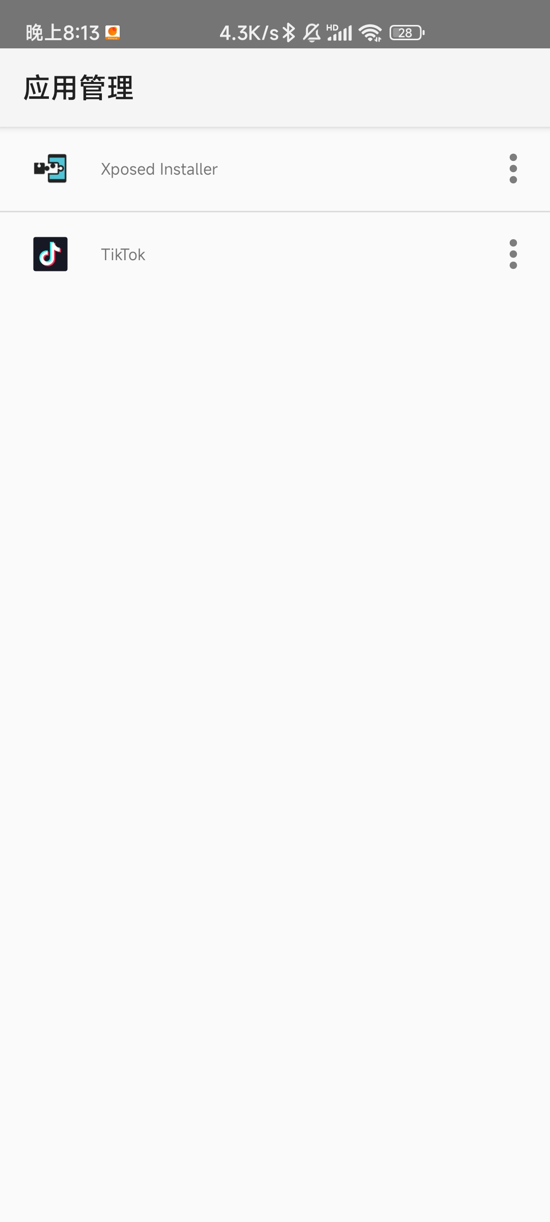 Screenshot_2022-06-21-20-13-13-044_io va exposed6