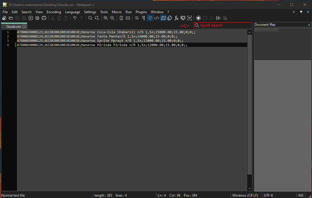 Simplified search feature · Issue 12483 · notepadplusplus/notepad