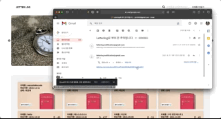 GitHub - Junghoon-P/Letter-Log_3rd-Project