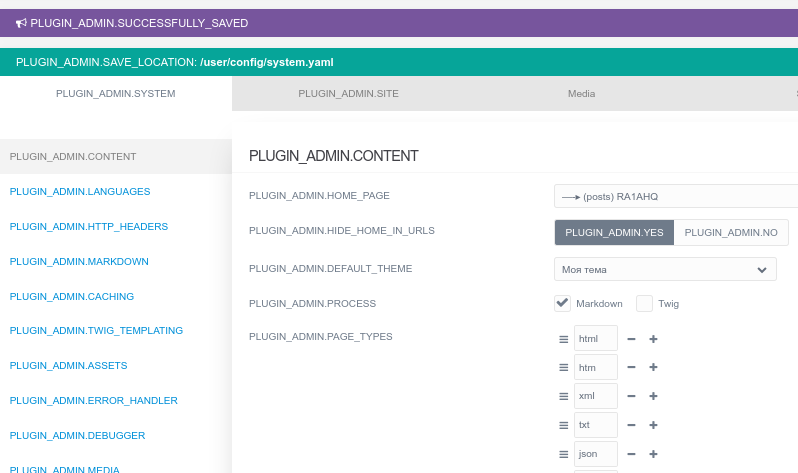 Missed translation of Admin panel v1.10.1 (Grav 1.7) after upgrade from ...