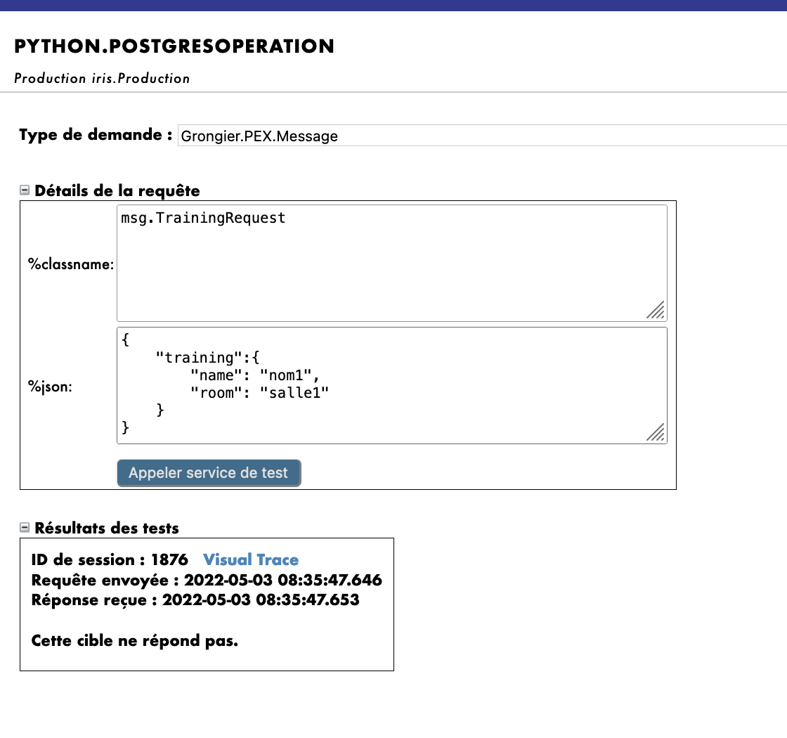 Postgres のテスト