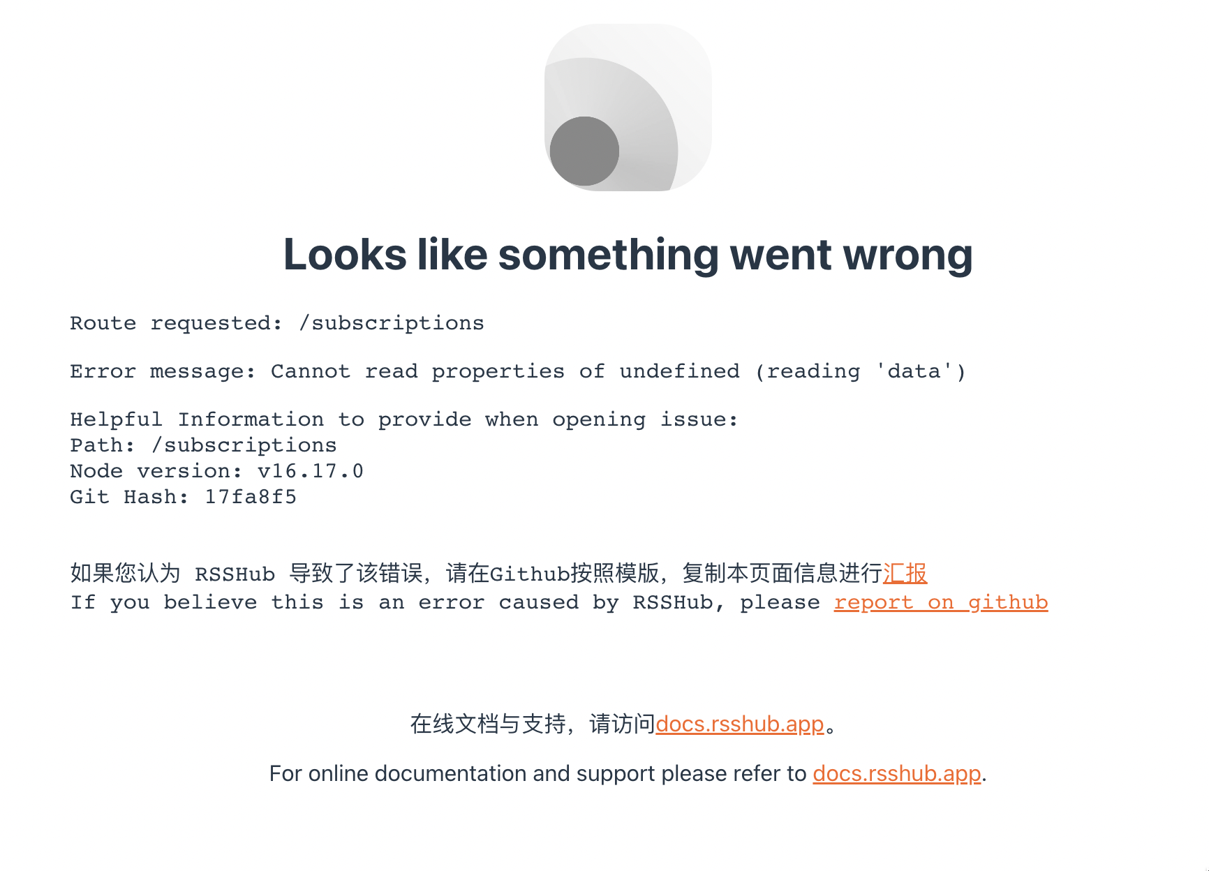 Youtube订阅列表过了一小时会失效 · Issue #10630 · DIYgod/RSSHub · GitHub