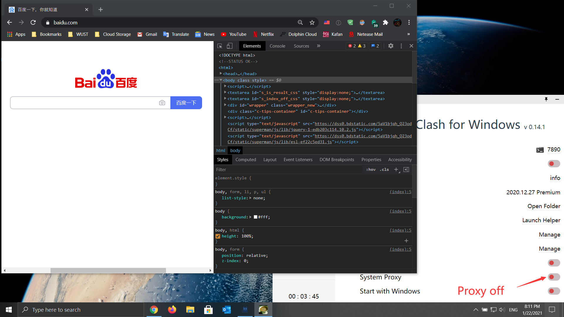 baidu.com · Issue #72032 · AdguardTeam/AdguardFilters · GitHub