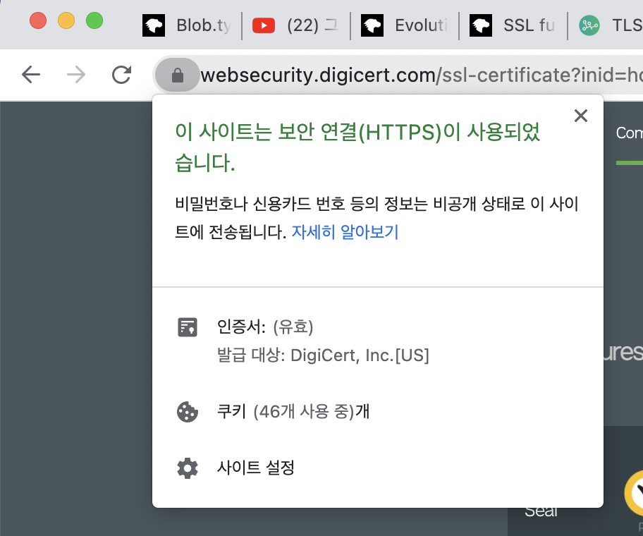 발급대상