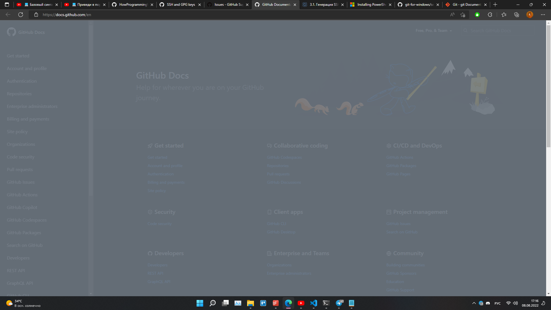 Translucent gray cover over GitHub Docs page · community · Discussion ...