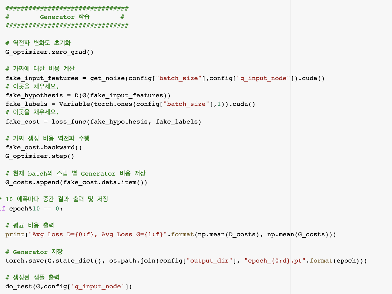 GitHub - djh0211/MachineLearning
