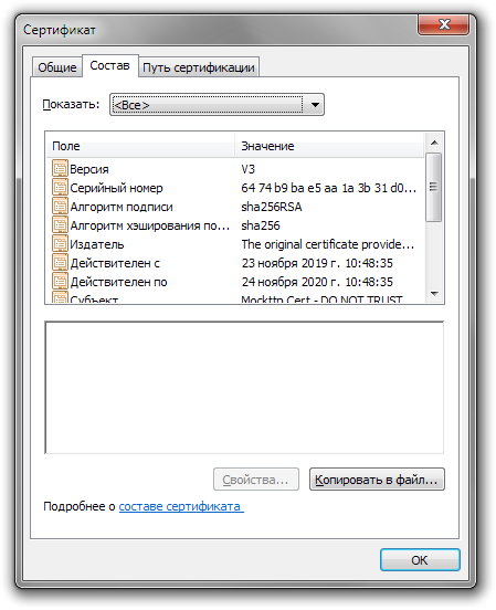 download youtube er pro 5.9.2.1 license key