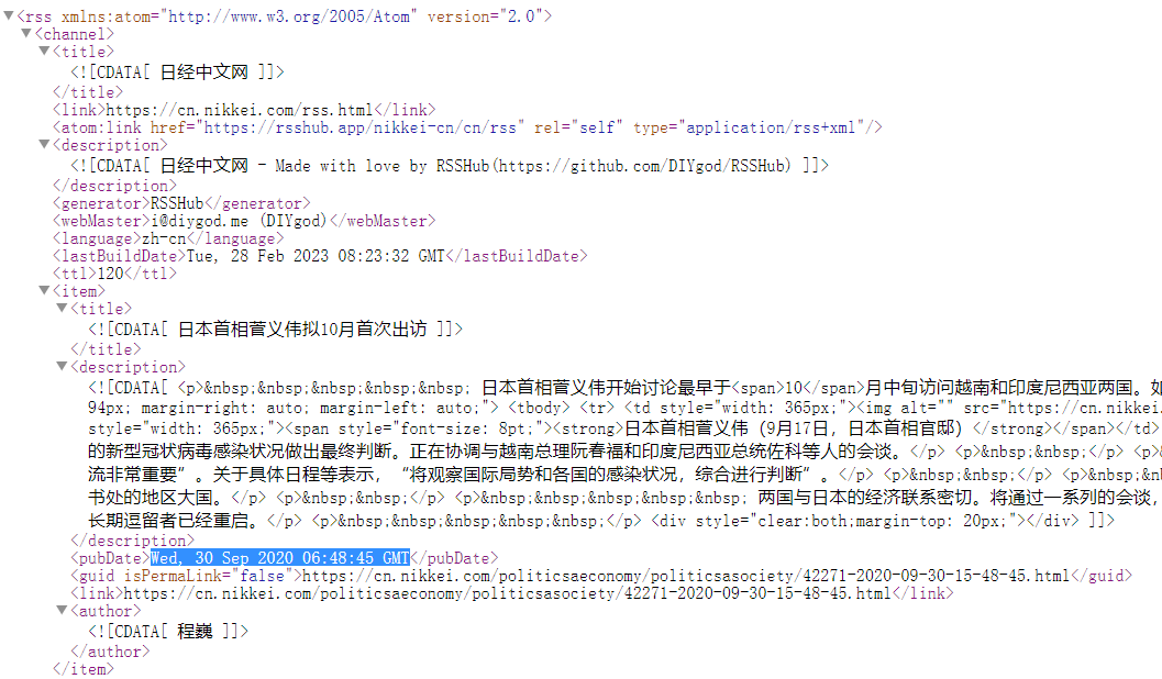日本经济新闻中文版路由失效 · Issue #11983 · DIYgod/RSSHub · GitHub