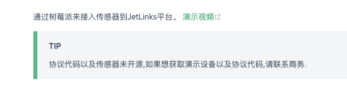 找不到协议jar包 · Issue #50 · jetlinks/jetlinks-community · GitHub