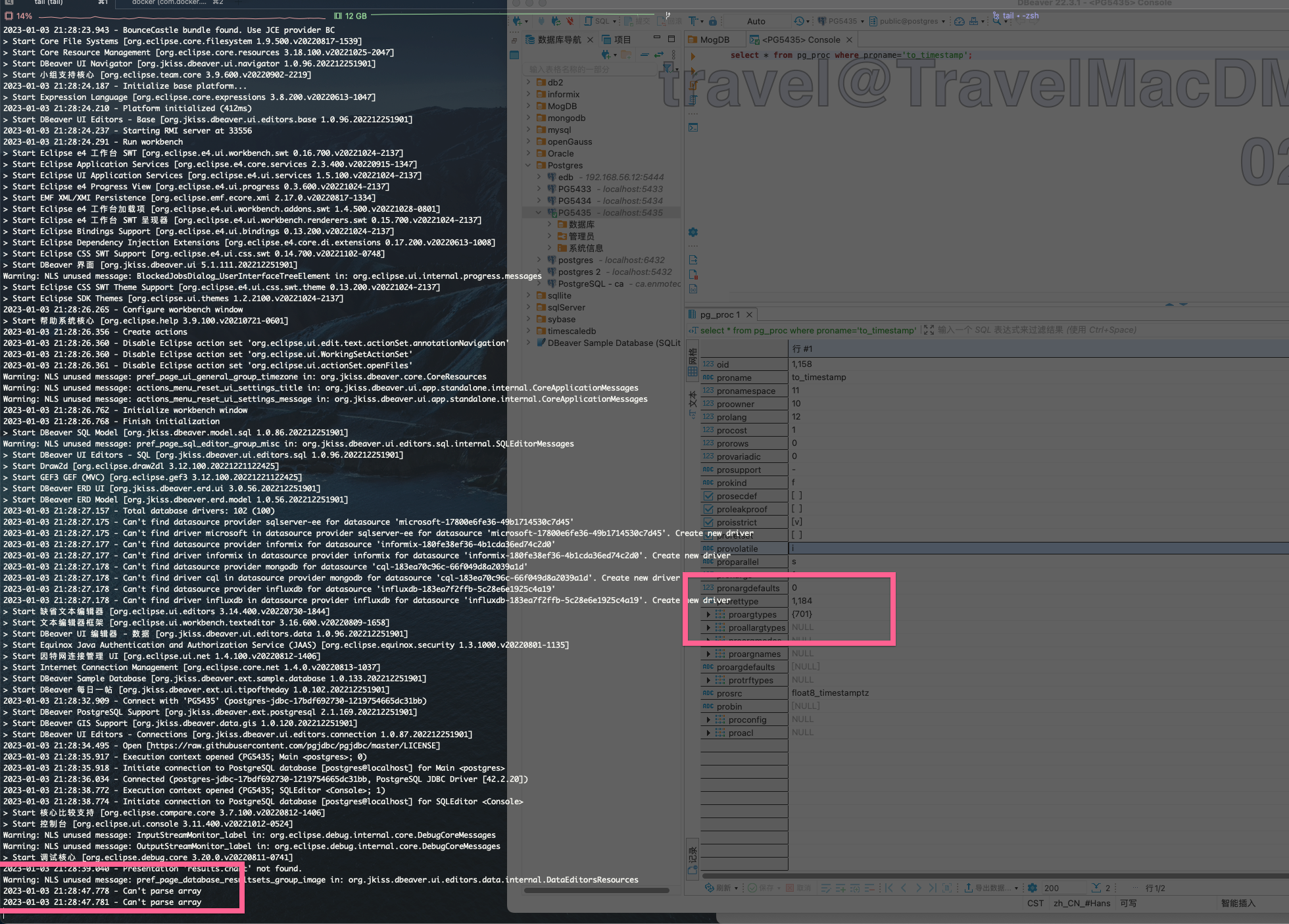 The PG query array data log appears Can't parse array · Issue #18644 ...