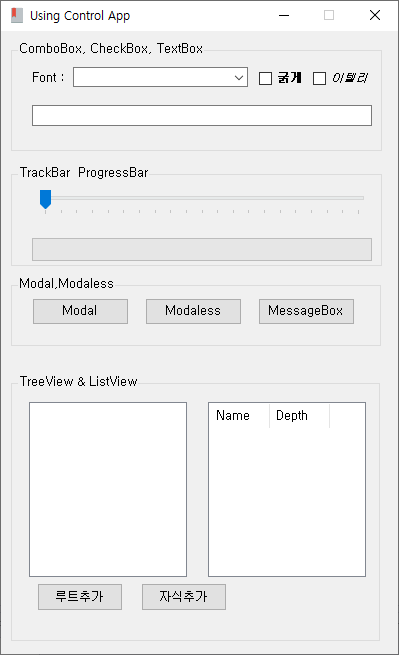 GitHub - tjdwn6459/StudyCSharp21: Csharp repository