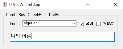 GitHub - tjdwn6459/StudyCSharp21: Csharp repository