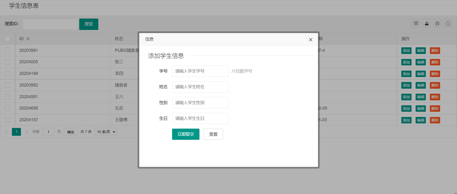 GitHub - wjingbo1/layui-demo: 基于layui数据表格的增删改查