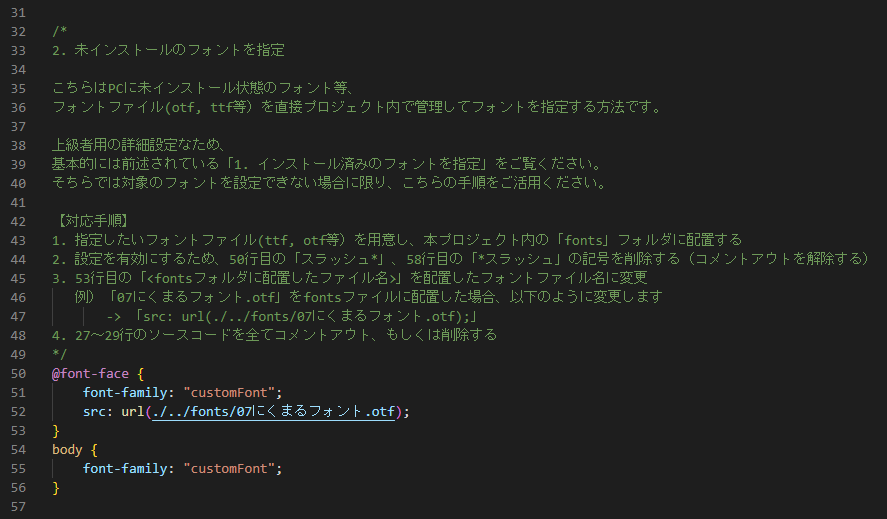GitHub RoyKitagawa/OBSDateTimeClock OBSで使用できる日時をリアルタイム表記できる時計