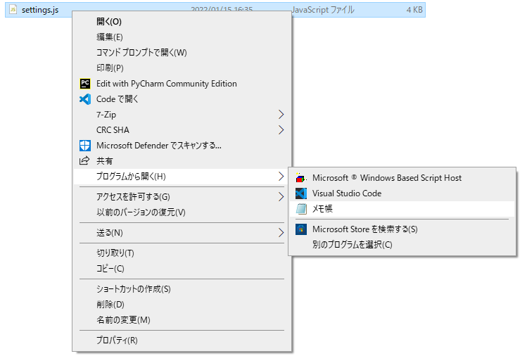 GitHub RoyKitagawa/OBSDateTimeClock OBSで使用できる日時をリアルタイム表記できる時計