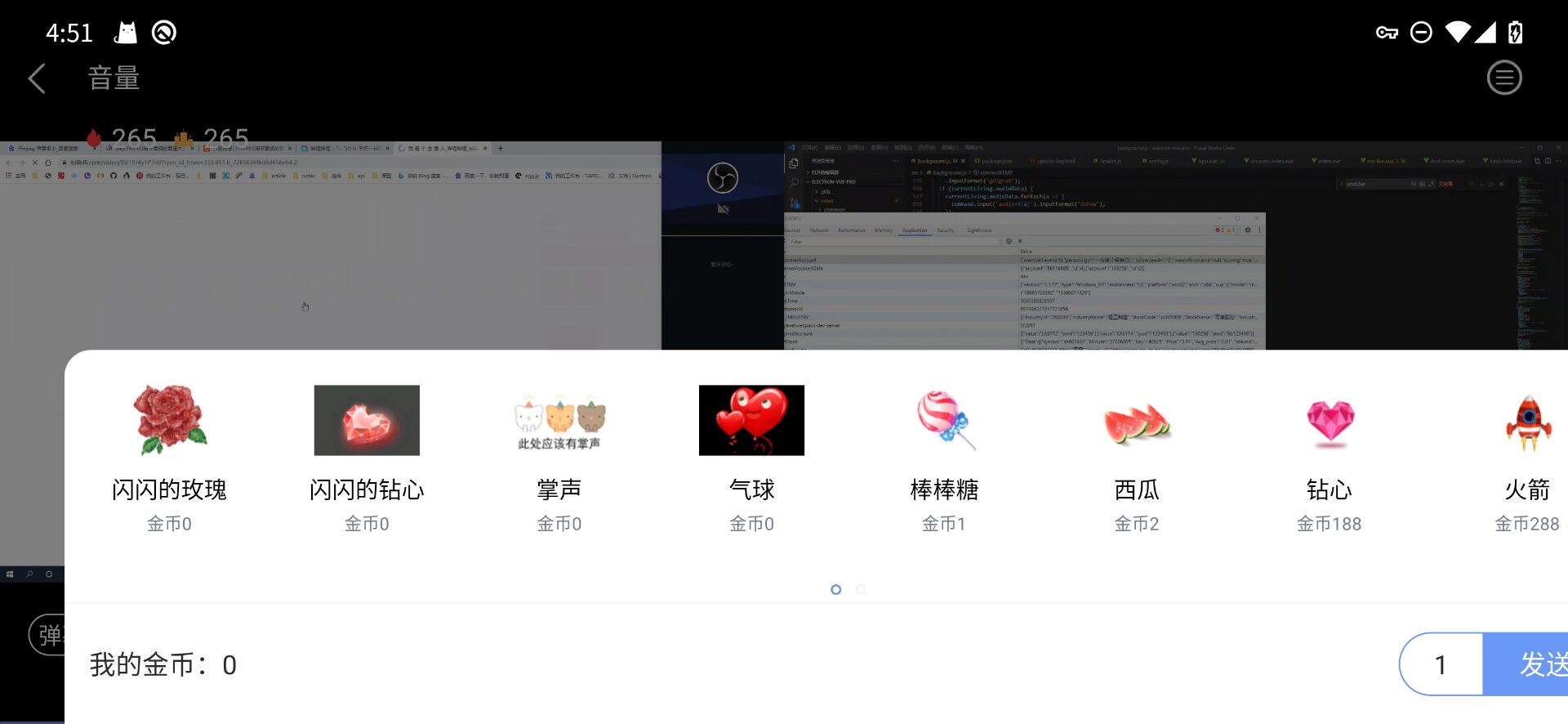 横屏模式下底部弹出框，左边会出现一些间隔。 · Issue #823 · junixapp/XPopup · GitHub