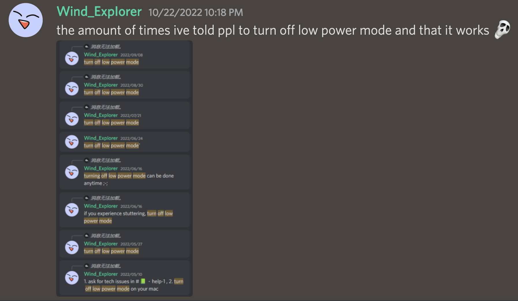 Screenshot 2022-11-19 at 7 11 27 PM