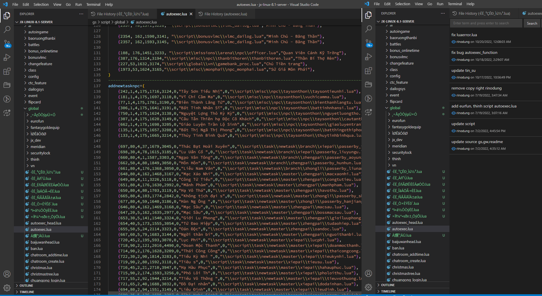 git-vscode2