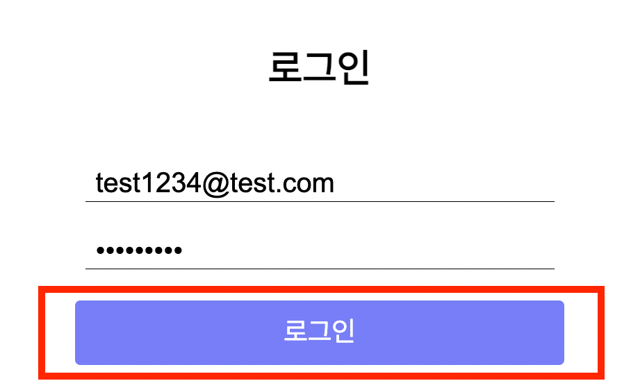 onClick