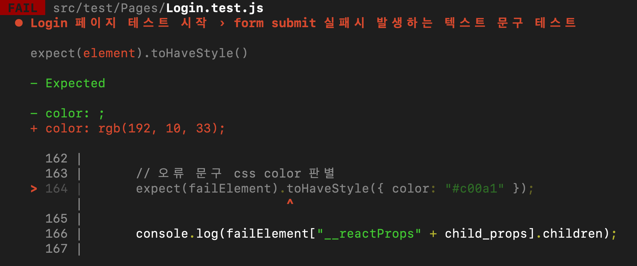 color