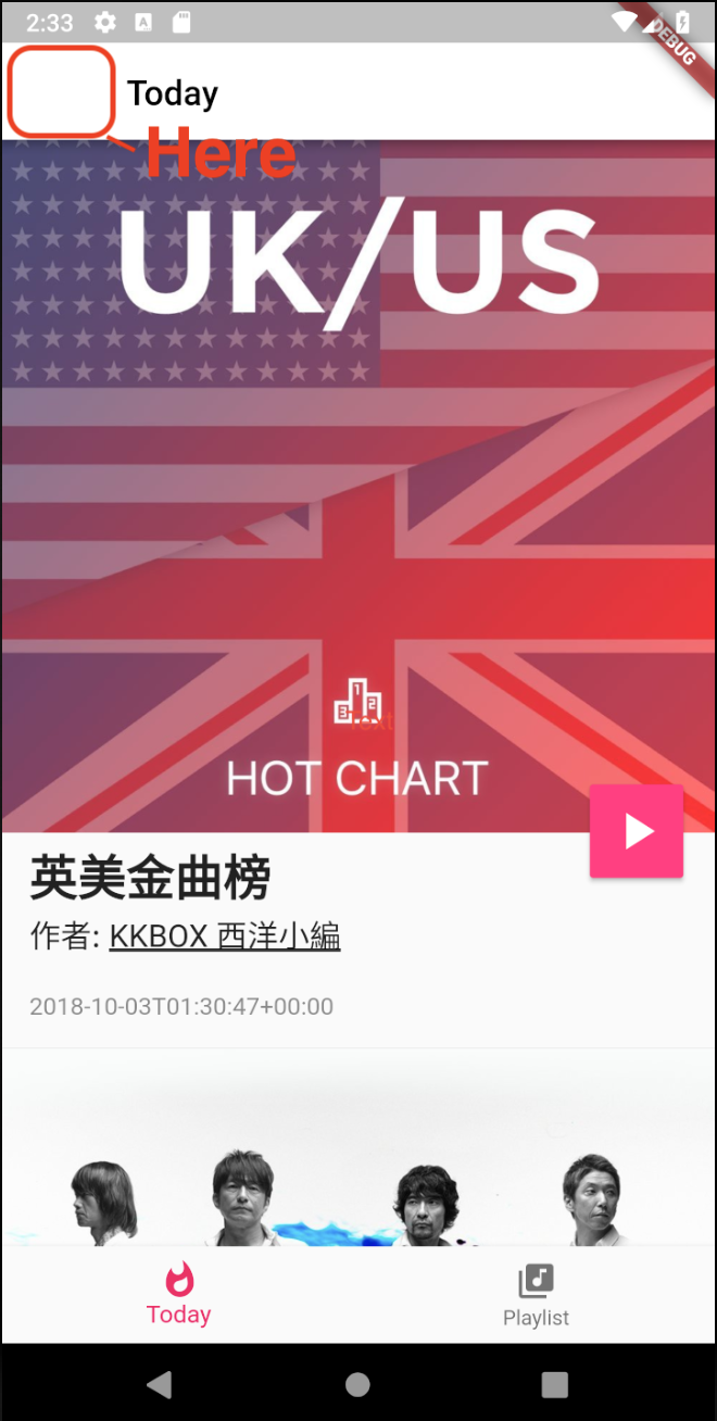 screen shot 2018-10-03 at 2 33 00 pm