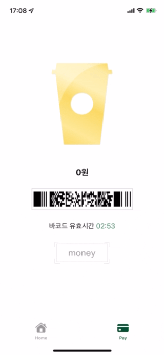 RPReplay_Final1634630953