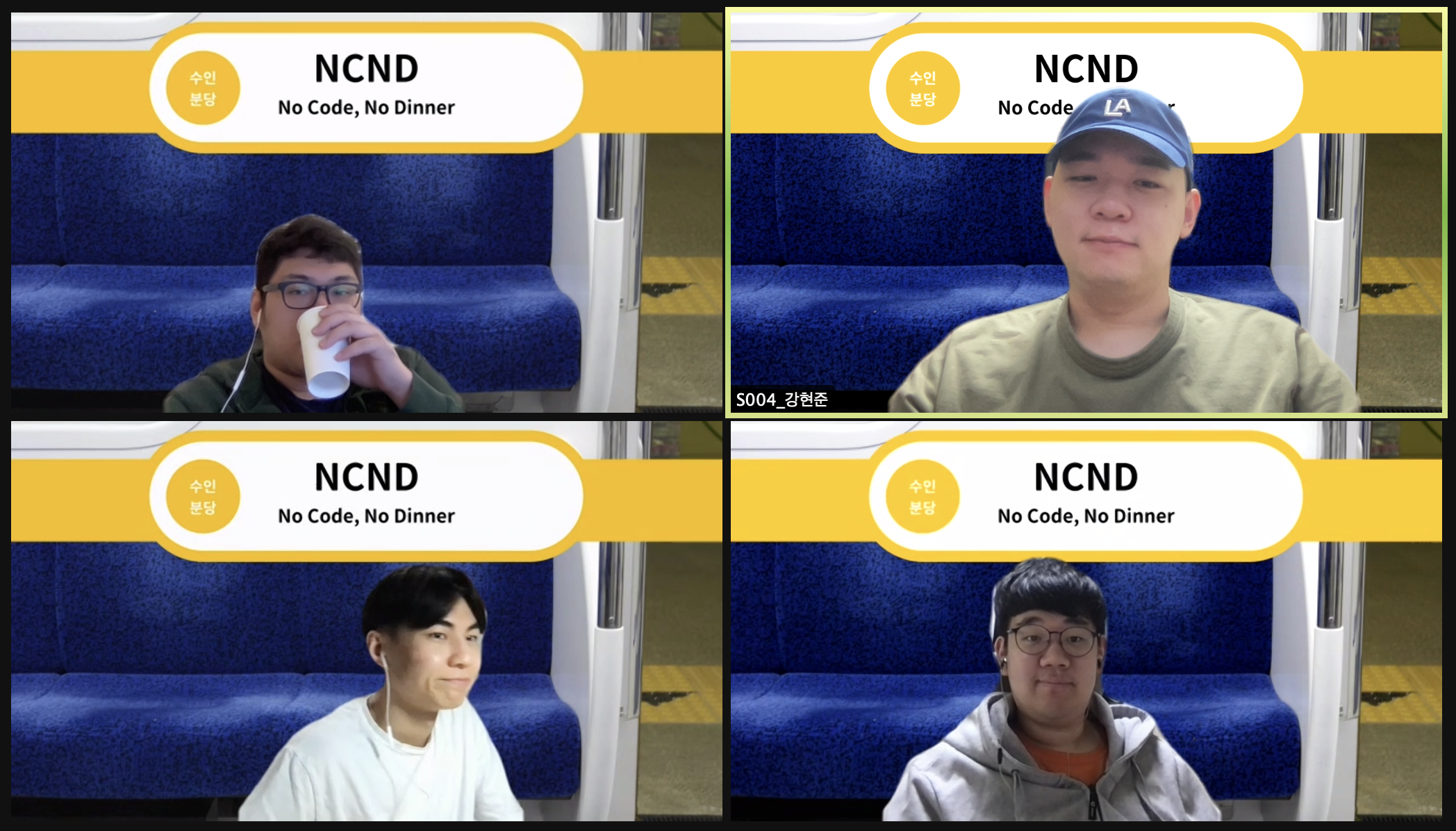 스크린샷 2021-11-03 오전 10 22 41