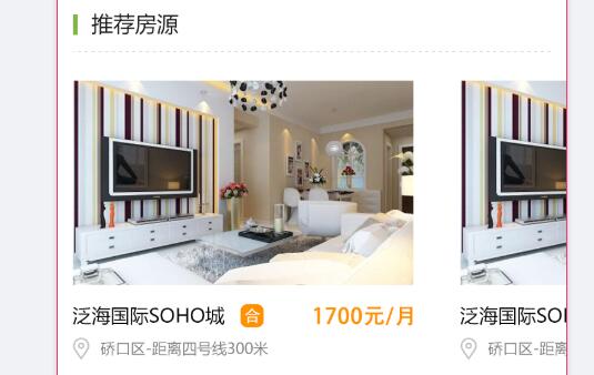 qq 20180514111904