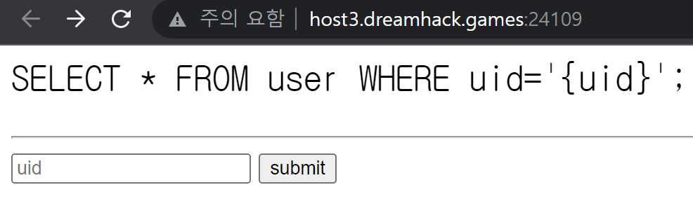Dreamhack error based sql injection | Peoplstar’s Note