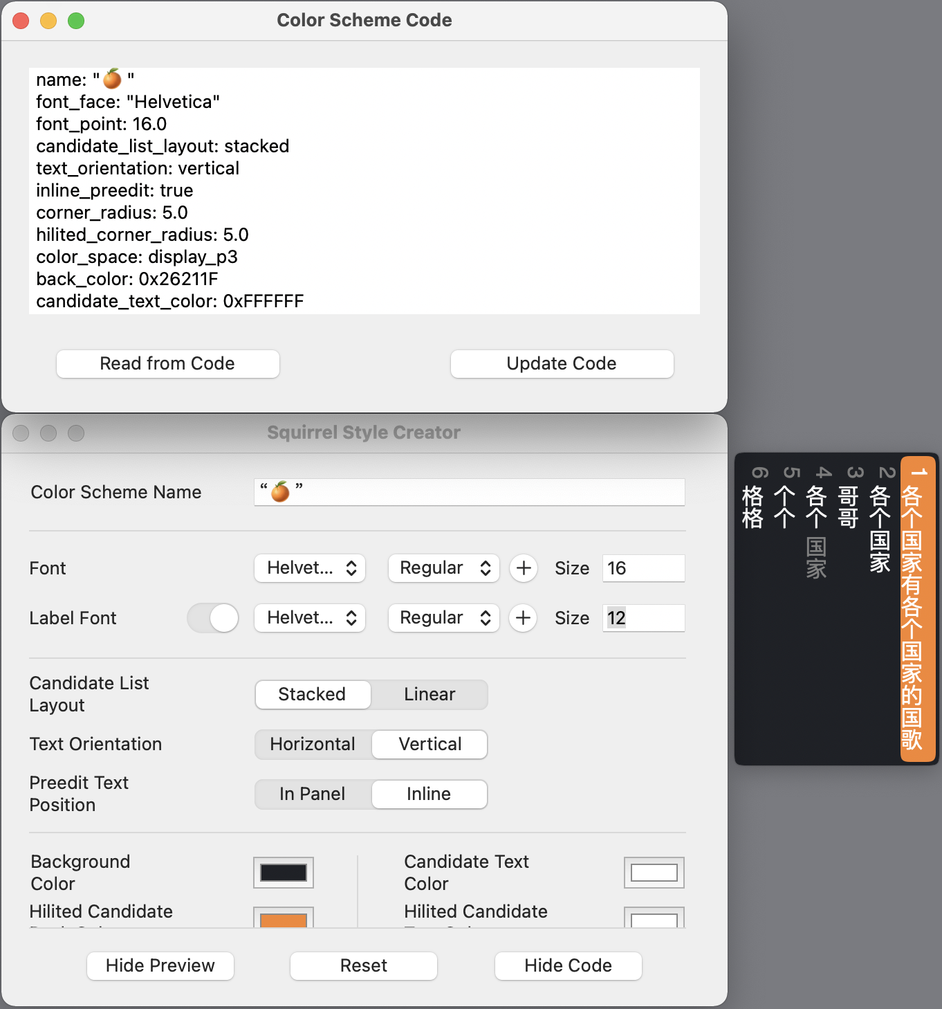 截屏2021-02-15 上午11 45 18